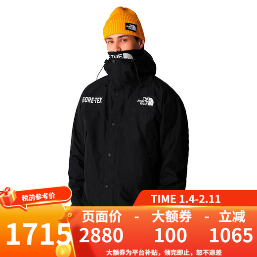 North Face American version of men's Mountain high-end hard shell jacket GTX waterproof breathable autumn and winter outdoor windproof warm jacket JK3-Black M