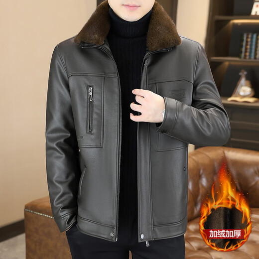 Jacket Men's Leather Jacket Velvet Thickened Removable Fur Collar Warm Leather Jacket Men's Windproof Handsome Top Versatile Black - Velvet XL Recommended 120-135 Jin Jin equals 0.5 kg