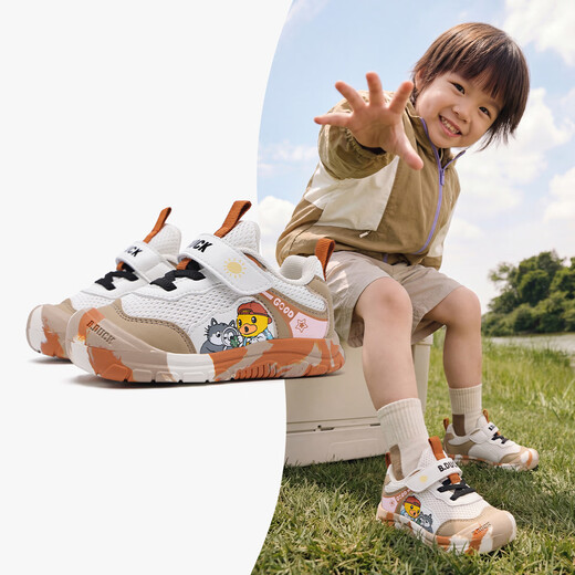 B.Duck Little Yellow Duck Children's Shoes 2026 Spring New Children's Baotou Soft Sole Breathable Children's Shoes Functional Boys' Shoes Rice/Camel Size 24 Foot Length 14.4-14.9cm