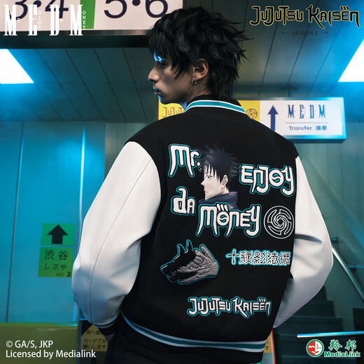 MEDM Spell Return Collaboration - Animation Character Printed Casual Baseball Wear Multicolor Men's and Women's Baseball Collar Jacket Black XL