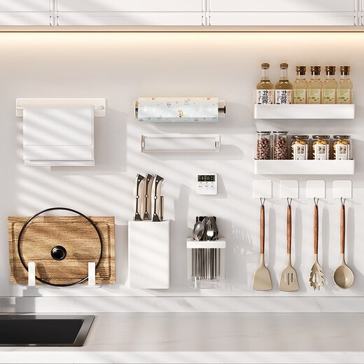 Fantasy magnetic kitchen wall shelf DOOPO metal hanger Japanese style knife rack accessories storage mesh basket small white