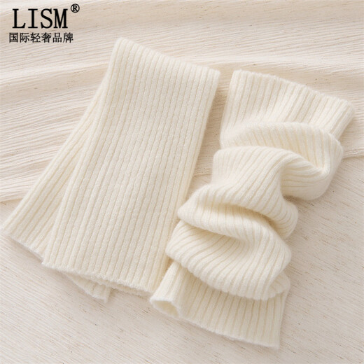 LISM Designer International Light Luxury Brand 100 Pure Goat Wool Sock Covers Warm Autumn and Winter Wool Over-the-Knee Stockings Knitted Beige One Size