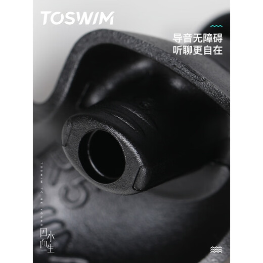 TOSWIM Swimming Earplugs Waterproof Nose Clip for Boys and Girls Bathing and Hair Shampooing and Anti-water Ingress Equipment for Ears Adult Style - Pink and White Pearls