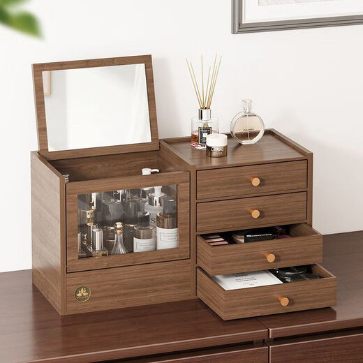Vipero cosmetic mirror storage box one-piece cosmetics storage box desktop wooden one-piece dustproof with mirror four drawers default