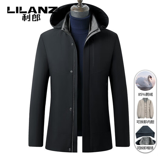 利郎（LILANZ）鹅绒羽绒服男士连帽中长款商务休闲冬季新款加厚爸爸冬装外套 灰绿 M 170