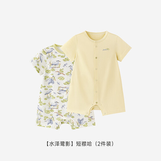 YEEHOO baby home clothes summer short-sleeved one-piece pajamas for newborn boys and girls antibacterial robes 2 pieces