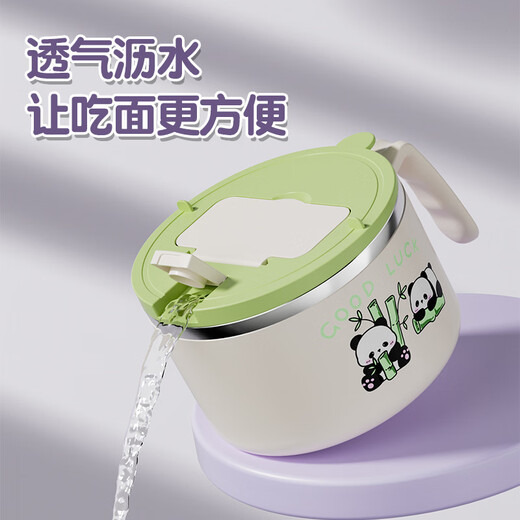 Hawker Beach instant noodle bowl with lid spoon, student dormitory instant noodle artifact, personal drainable, cute rice bowl for girls, good-looking, 304 steel, bamboo panda, can soak 2 packages of noodles