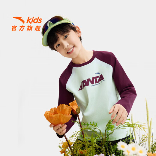 ANTA Children's T-shirt Universal children's clothing 2026 new spring comfortable pure cotton long-sleeved round neck simple versatile pullover spring and autumn long T-shirt sketch green 5401-1 store manager recommended 100 cm children