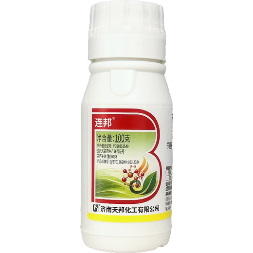 Tianbang 5% benzylaminoalkanol suspension benzylaminopurine triacontanol citrus tree growth regulating pesticide regulator mail 100g