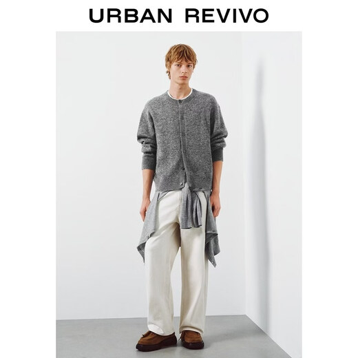 UR2026 Spring New Men's Fashion Simple Round Neck Short Knitted Cardigan UMF960002