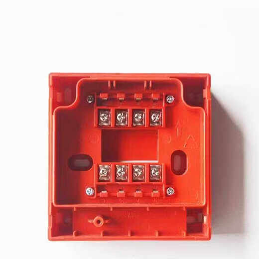 Gulf J-Sam-Gst9123B replaces J-Sam-Gst9123A fire hydrant start pump button