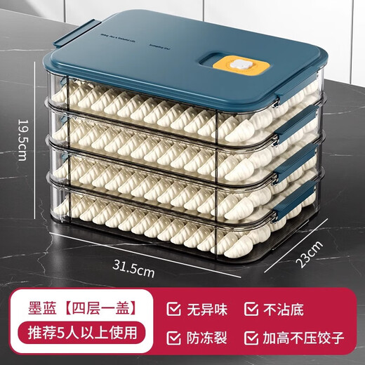 Jingxianju Dumpling Freezer Box Dumpling Storage Box Food Grade Packing Box One Layer One Cover Refrigerator Special Tray Home Dark Blue 4 Layers One Cover Holds 280 Dumplings