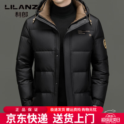 利郎（LILANZ）冬季新款男士羽绒服加厚保暖潮白鸭绒连帽短款休闲冬装羽绒外套男 蓝黑 2XL