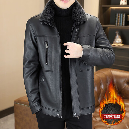 Jacket Men's Leather Jacket Velvet Thickened Removable Fur Collar Warm Leather Jacket Men's Windproof Handsome Top Versatile Black - Velvet XL Recommended 120-135 Jin Jin equals 0.5 kg