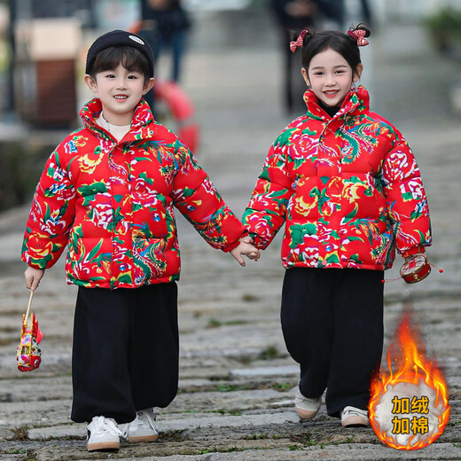 Fat Donglai purchasing brother and sister outfits plus velvet Northeast large flower cotton jacket retro New Year clothes picture color_same style for men and women 90 cm