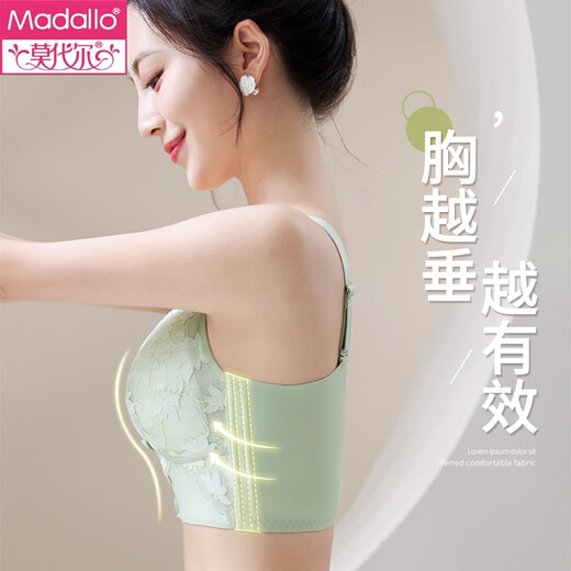 Modal Big Breast Revealing Small Breast Underwear Women's 2025 New Large Size Breast Retracting Anti-Sagging Bra Push Up Adjustable Bra Thin Black L 36/80BCD Full Cup