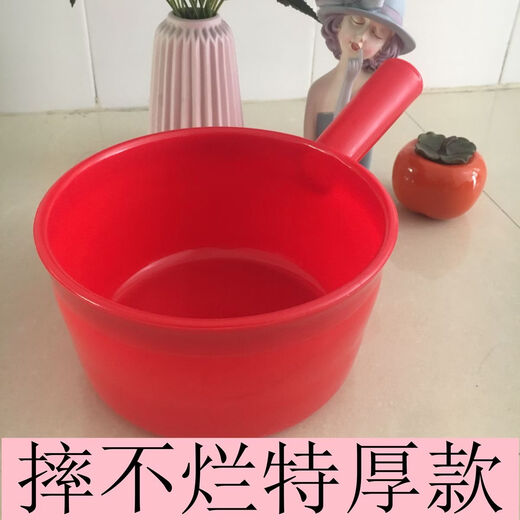 Fantasy water ladle toilet kitchen industrial ladle water shell drift water ladle for watering flowers white small ordinary model