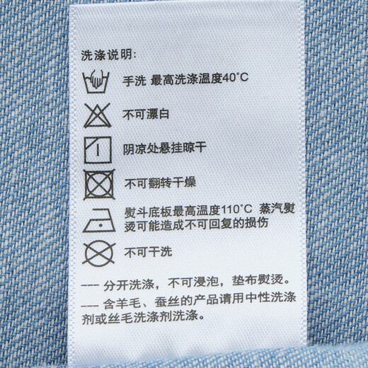 HAZZYS Women's Clothing Spring Women's PHIZ Series Washed Short Denim Long Sleeve Shirt Women ASCSK1DAX06 Blue BL M (160/84A 38)