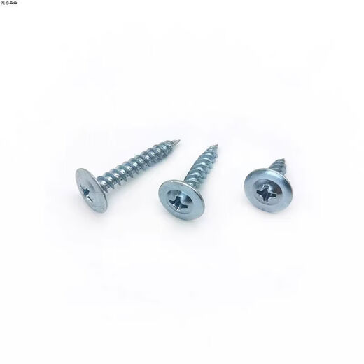 CLCEY self-tapping round head high-strength tapping tip tail tip nail cross self-cushion self-drilling cap flat head screw Washer drill tail 4 points 2*1 whole box 20Jin Jin is equal to 0.5 kg