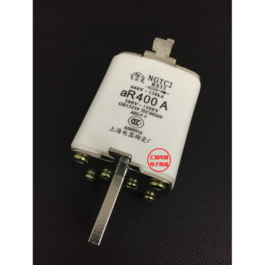Fast fuse NGTC2 RS33 250A 300A 315A 350A 400A Fast fuse 315A model