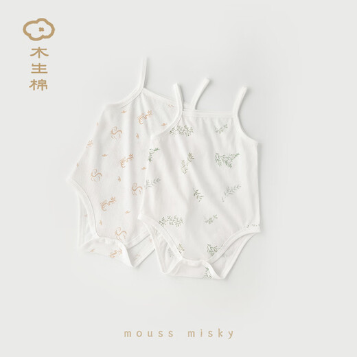 Wooden cotton men's and women's baby clothes, summer pure cotton suspenders, triangle harem, thin pajamas, baby one-piece romper, off-white/Longma spirit 66cm