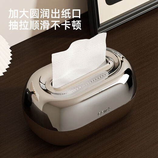 Fantasy wood grain tissue box living room style paper box coffee table storage box walnut plastic wood light color