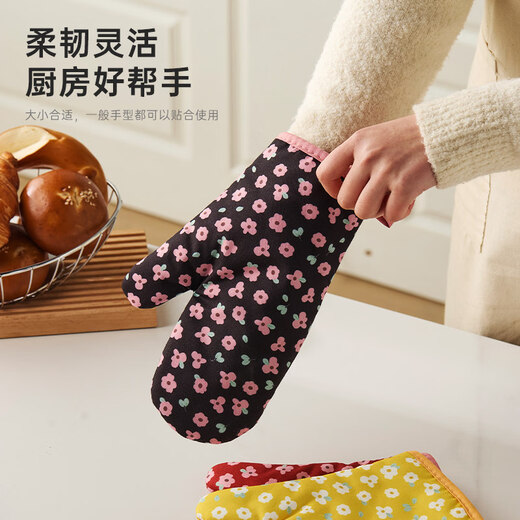 Jingdian anti-scalding gloves thickened insulated kitchen oven special microwave baking gloves Luo Qifuli flower baking gloves 2 pack