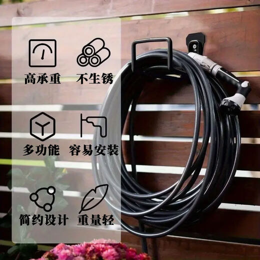 Heavy-duty outdoor wall punching load-bearing hook water pipe charging pile water hardware tool cable storage hook enlarged hook single package with accessories