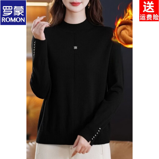 ROMON thickened one-piece velvet, western style, age-reducing, warm base layer, hot style in autumn and winter, loose, slimming, versatile knitted sweater for moms, red M