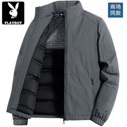 花花公子（PLAYBOY）羽绒服男士冬季外套短款立领时尚轻薄鸭绒休闲百搭夹克保暖上衣男 2583黑色 M 80-105斤