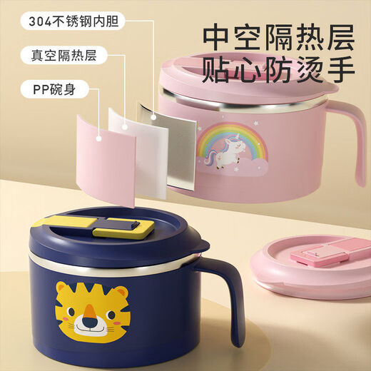 Korea Baby Large Capacity Instant Noodle Bowl Canteen Rice Bowl Instant Noodle Bowl with Cover Instant Noodle Bowl + Spoon and Chopstick Box + Bag