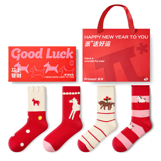Pami Red Socks Year of the Horse Zodiac Year Socks Women's Autumn and Winter Mid-Tube Socks 2026 New Year Gift Box New Gifts Immediately Cute-Pack (Designed Gift Box) 4 Pairs One Size Suitable for Sizes 36-39