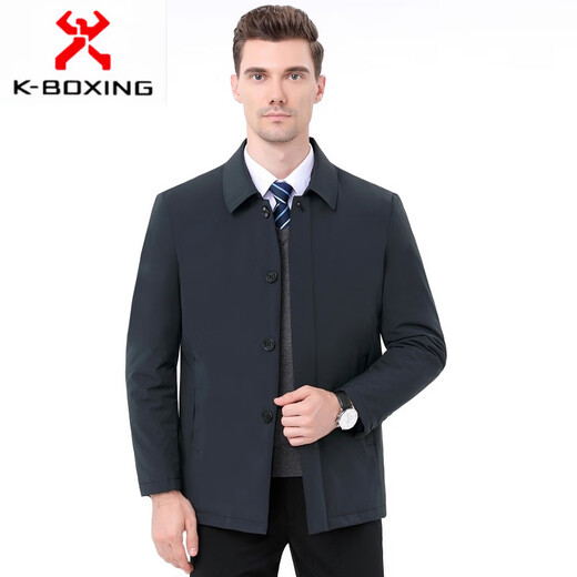 KBXNG Jinba Winter New Down Jacket Men's Middle-aged and Elderly Business Mid-Length Men's Jacket Dad's Casual Lapel Feather 2088 Dark Green M 170/88A ( )