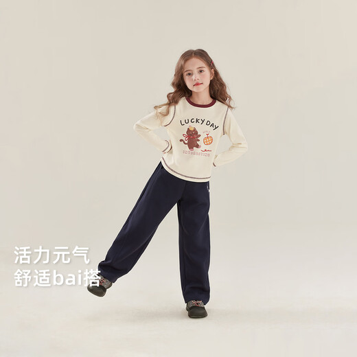 JELLYBABY versatile daily contrasting edge long-sleeved bottoming shirt 26 new spring style girls round neck T-shirt soft big children