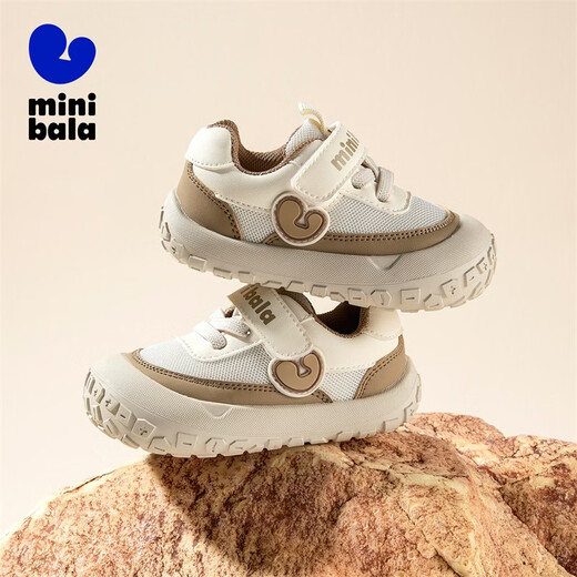Minibala children's shoes, children's toddler shoes, spring new baby breathable lightweight sports shoes, infant and child anti-collision soft-soled mesh shoes, khaki size 23, suitable for feet 13.8-14.3cm long