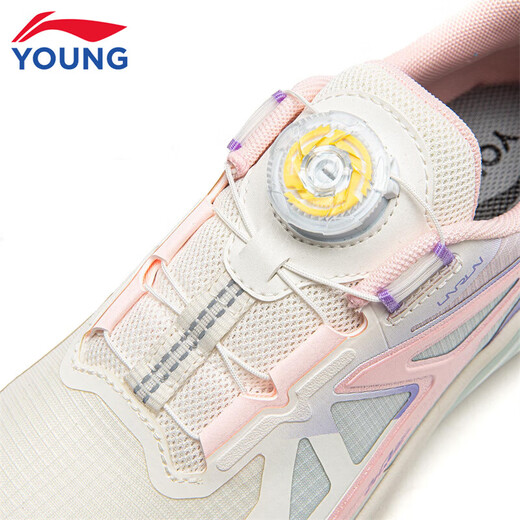 Li Ning (LI-NING) children's shoes spring new Zhinaku 3 running shoes for men and women, wear-resistant, non-slip, round toe, youth reflective low top, champagne white/fluorescent star purple/fluorescent light pink-2 35