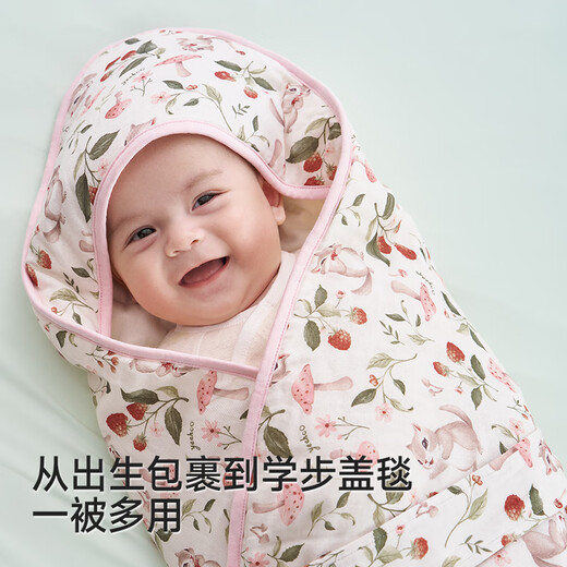 YEEHOO newborn baby blanket antibacterial clip constant temperature cotton bag single bamboo cotton baby out swaddle anti-jump baby blanket spring and summer style flower cluster poem paper cherry blossom powder 90 90cm
