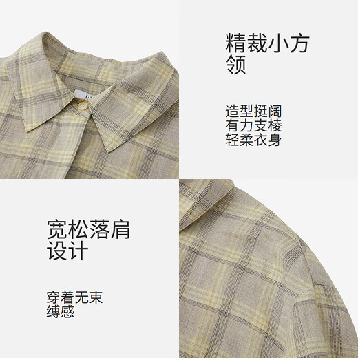 FINITY 26 new spring products 26 new linen shirts are simple, breathable and versatile commuting tops for women Khaki S
