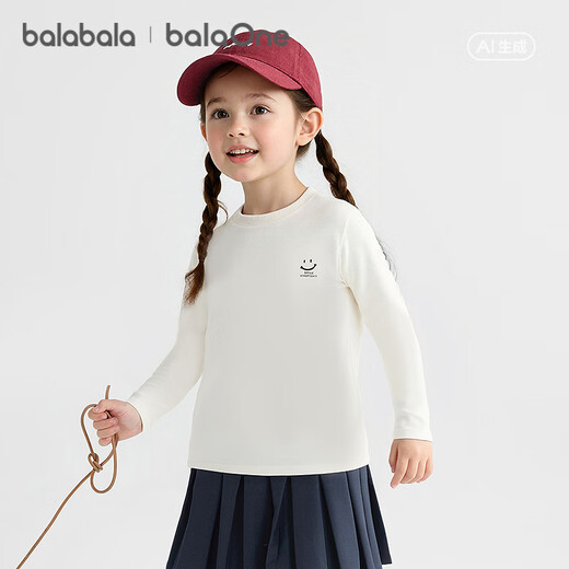 Balabala children's clothing children's long-sleeved T-shirt boys 2026 new spring and autumn tops girls underwear bottoming shirt pure cotton skin-friendly red