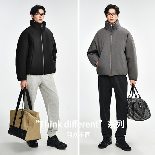 Mr. Cotton Old Money Style White Duck Down Banana Sleeve Stand Collar Short Down Jacket Men's Winter Warm Twill Texture Jacket Obsidian Black XL