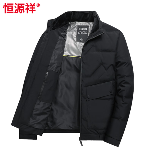 恒源祥立领羽绒服男士2026冬季中年爸爸鸭绒保暖商务休闲鸭绒外套 灰色 2XL