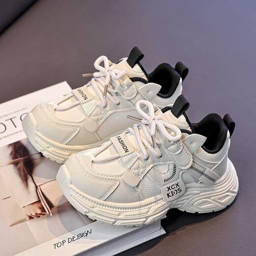 Chiyun Children's Sports Shoes 2026 New Autumn and Winter Children's Shoes Girls' Dad's Shoes Medium and Large Children's White Shoes Running Shoes Beige 37