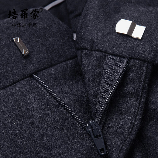 Peromont Cashmere + Sheep Wool Men's Winter Thickened Warm Suit Pants Straight Cashmere Men's Pants Navy Blue 33 - Waist 86.7 cm