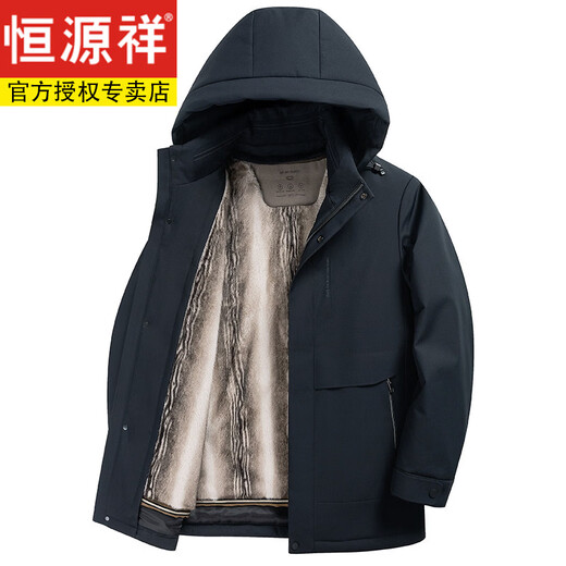 Hengyuanxiang высококачественный мужской пуховик на гусином пуху для сохранения тепла для людей молодого и среднего возраста со съемной внутренней подкладкой из меха норки для преодоления утолщения куртки 82326 темно-серый золотой бархат + гусиный пух 4XL 195 рекомендуется 190-210 Цзинь Цзинь равен 0,5 кг
