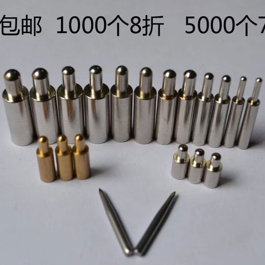 CLCEY mold spring positioning pin die cutting stamping positioning column mold pin spring pin 0 pcs 5*8*29*20mm 0 pcs
