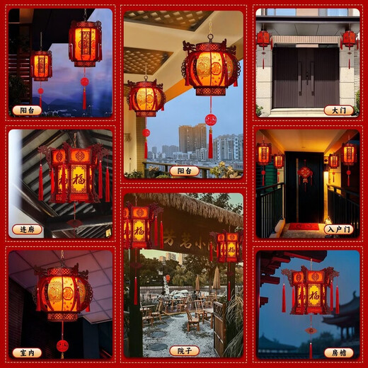 Xushansi New Year's hexagonal palace lantern balcony red lantern chandelier Chinese style antique building door head hanging wooden door lantern rotating wooden palace lantern 40# 08 style one pair