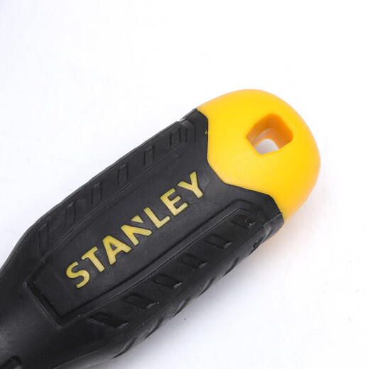 Stanley (STANLEY) powerful cross screwdriver household screwdriver driver PH2x200mm STMT67563-8-23