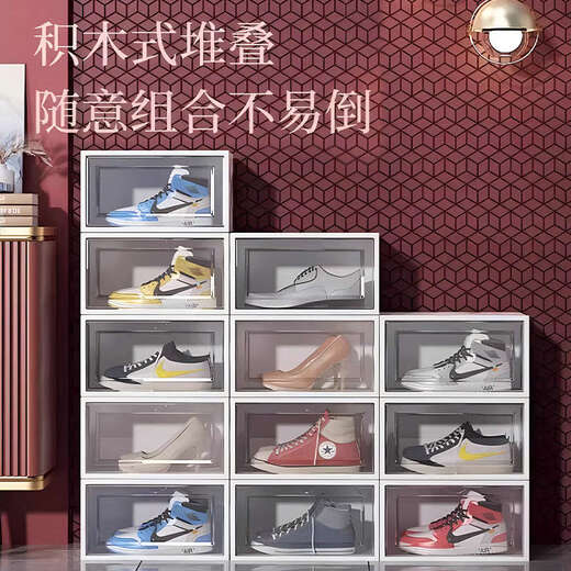 Yusenyi Shoe Box Storage Box Transparent Shoe Box Storage Drawer-type Shoe Cabinet Shoe Rack Shoe Storage Shoe Wall Side Opening Can Hold 46.5 Sizes White 8 Pack 33x24.5x17cm