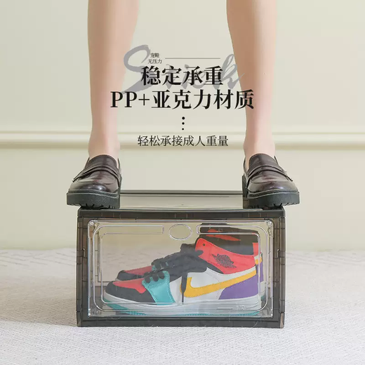 Yusen Memory Box Shoe Box PP Shoe Cabinet Combination Thickened Transparent Plastic Drawer Shoe Flip Dustproof Acrylic Storage Shoe Box Front Opening PP-Acrylic Front Opening Transparent 34x26x19CM