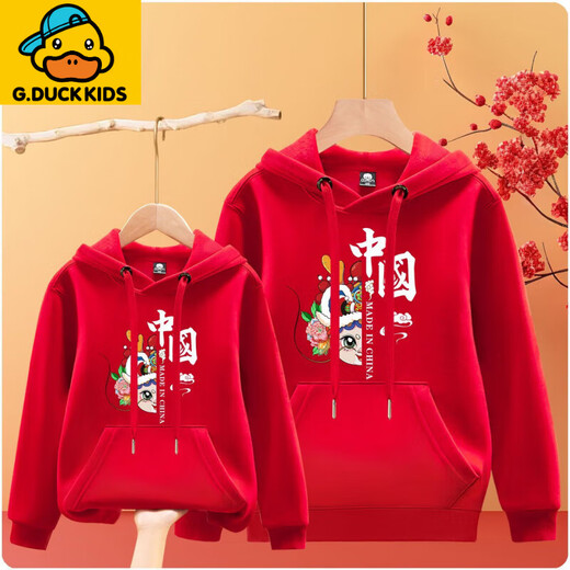 G.duck little yellow duck is celebrating the New Year of the Horse, a family of three and four, festive parent-child wear, long-sleeved sweatshirt, pure cotton plus velvet loose hoodie, red plus velvet style 100 Recommendation (20-30Jin Jin is equal to 0.5 kg)